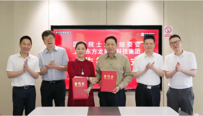 【2024年度運營服務(wù)地圖】全年新項目開發(fā)體量達1953.26億元，總投資達609億的優(yōu)質(zhì)項目精準落地