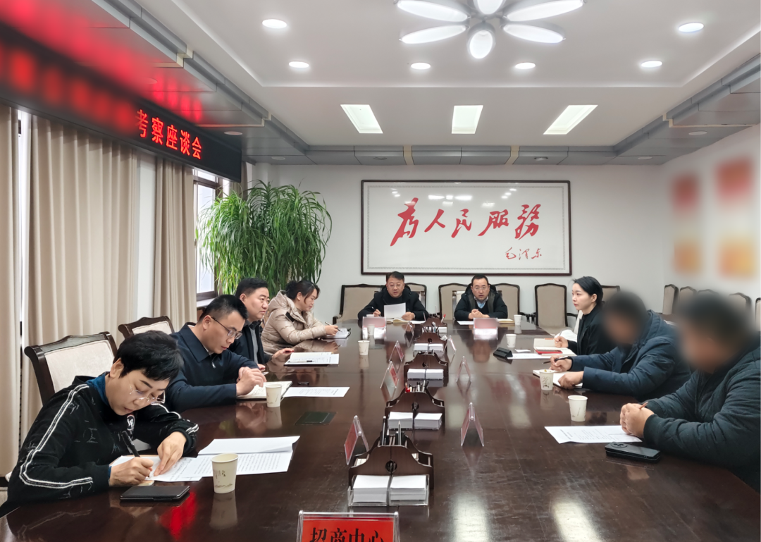 定制化生產(chǎn)，業(yè)內(nèi)知名度高！高端油氣裝備+油氣服務(wù)投資選址項(xiàng)目方實(shí)地考察甘肅某地方政府