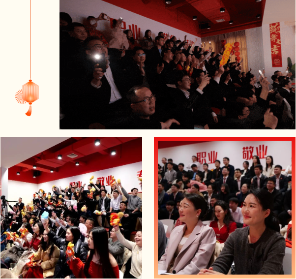 蛇來(lái)運(yùn)轉(zhuǎn)，共征新程——東方龍商務(wù)年度慶典璀璨落幕！