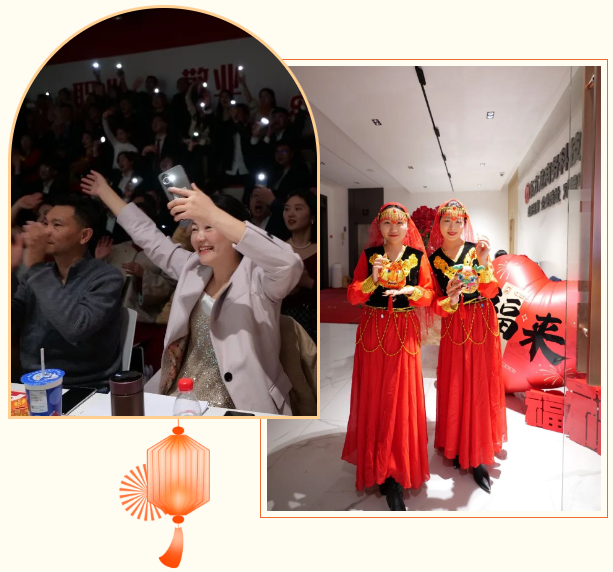 蛇來(lái)運(yùn)轉(zhuǎn)，共征新程——東方龍商務(wù)年度慶典璀璨落幕！