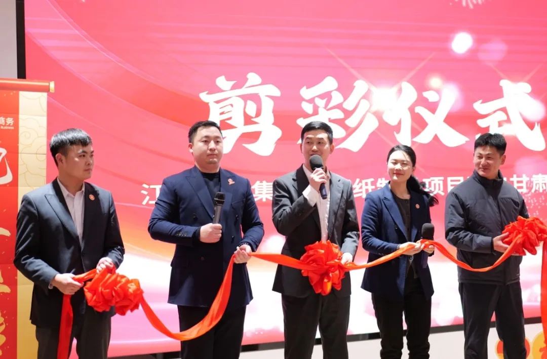 蛇來(lái)運(yùn)轉(zhuǎn)，共征新程——東方龍商務(wù)年度慶典璀璨落幕！
