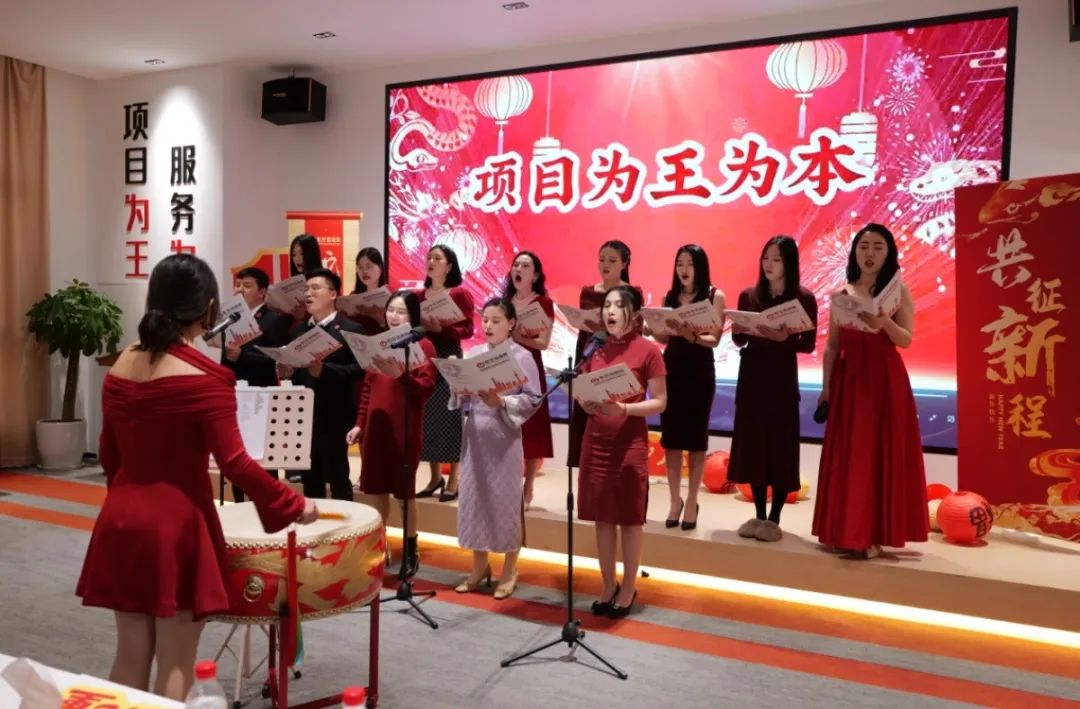 蛇來(lái)運(yùn)轉(zhuǎn)，共征新程——東方龍商務(wù)年度慶典璀璨落幕！