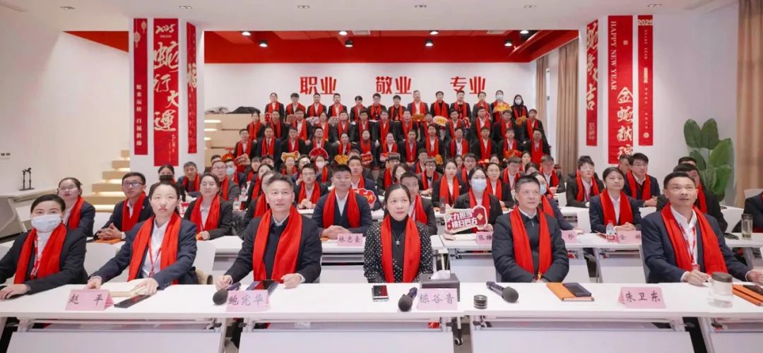 上海東方龍商務(wù)集團(tuán)2024年度專業(yè)招商十大新聞熱點(diǎn)一睹為快！