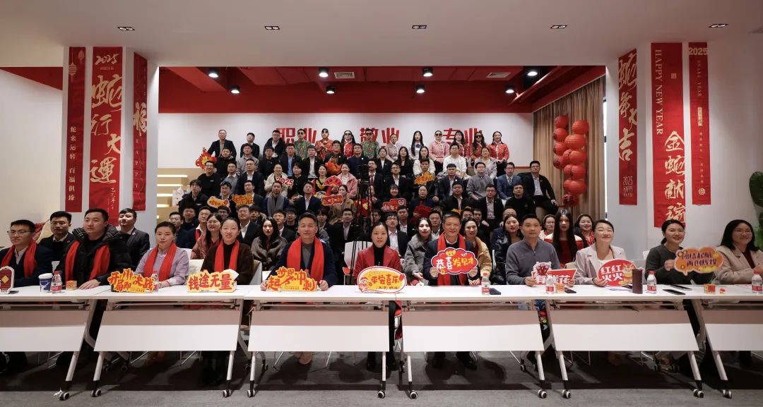 上海東方龍商務(wù)集團(tuán)2024年度專業(yè)招商十大新聞熱點(diǎn)一睹為快！