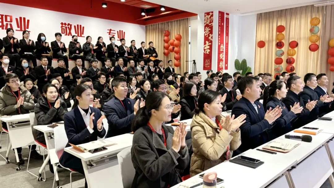 開工大吉！東方龍商務(wù)集團(tuán)召開一季度“開門紅”競賽動員大會！