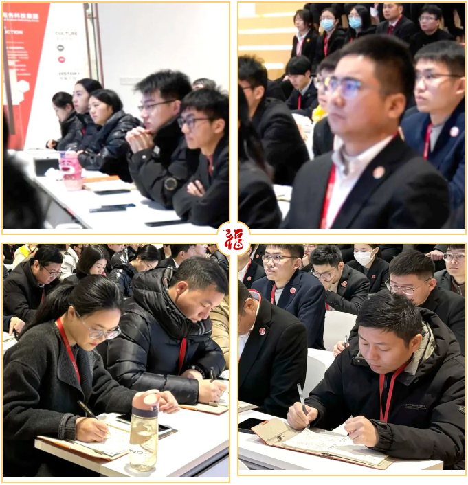 開工大吉！東方龍商務(wù)集團(tuán)召開一季度“開門紅”競賽動員大會！