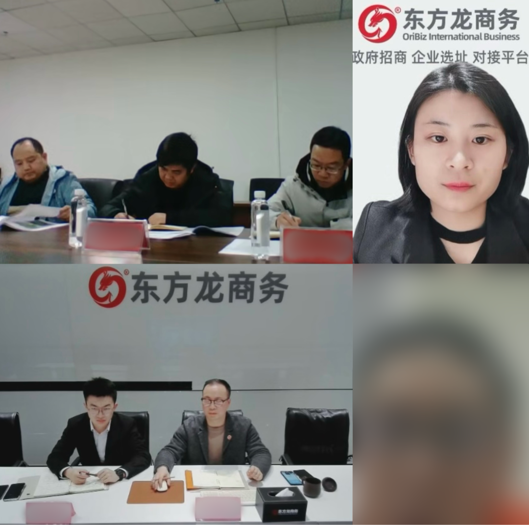 投資額8億，年產(chǎn)值12億！貴州某地方政府成功對(duì)接老牌冷鏈倉(cāng)儲(chǔ)物流+中央廚房擴(kuò)建投資選址項(xiàng)目