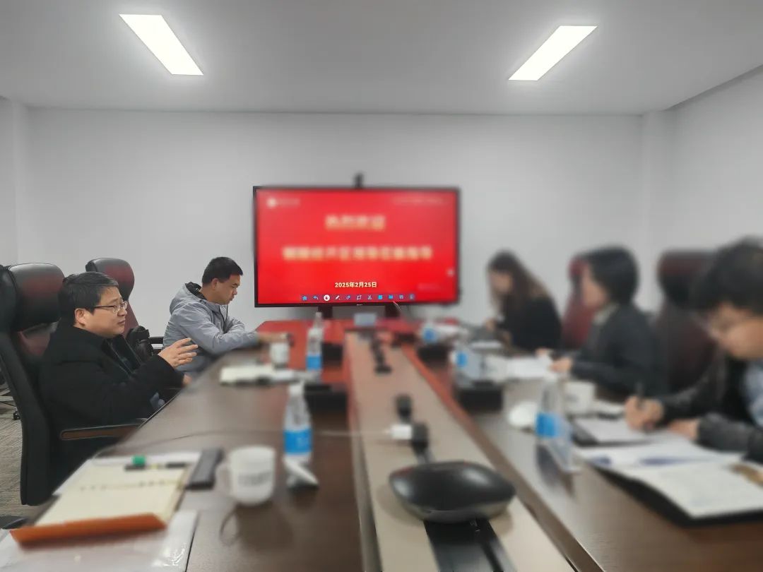 擁有自主知識產(chǎn)權(quán)近700項！安徽某地方政府實地對接高端工業(yè)氣體分裝投資選址項目
