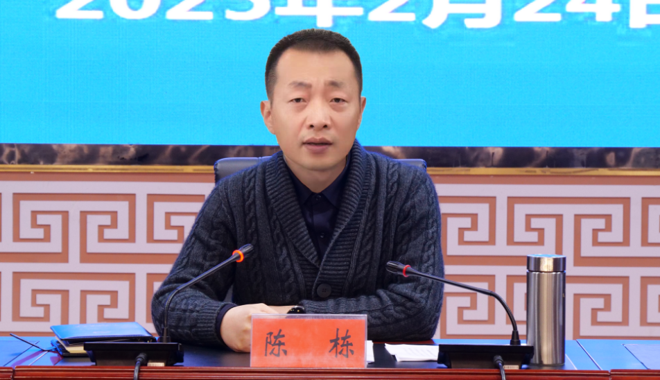 培訓(xùn)規(guī)模超200人！集團(tuán)副總裁應(yīng)邀赴湖北襄陽南漳縣做專業(yè)招商實(shí)戰(zhàn)培訓(xùn)
