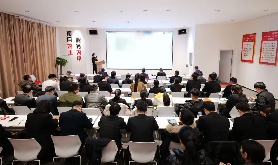 夯實開發(fā)根基，打造項目落地閉環(huán)！2月下旬，集團(tuán)共30個優(yōu)質(zhì)投資選址項目通過評估