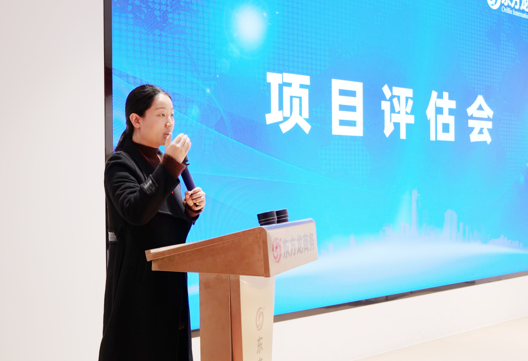 夯實開發(fā)根基，打造項目落地閉環(huán)！2月下旬，集團(tuán)共30個優(yōu)質(zhì)投資選址項目通過評估