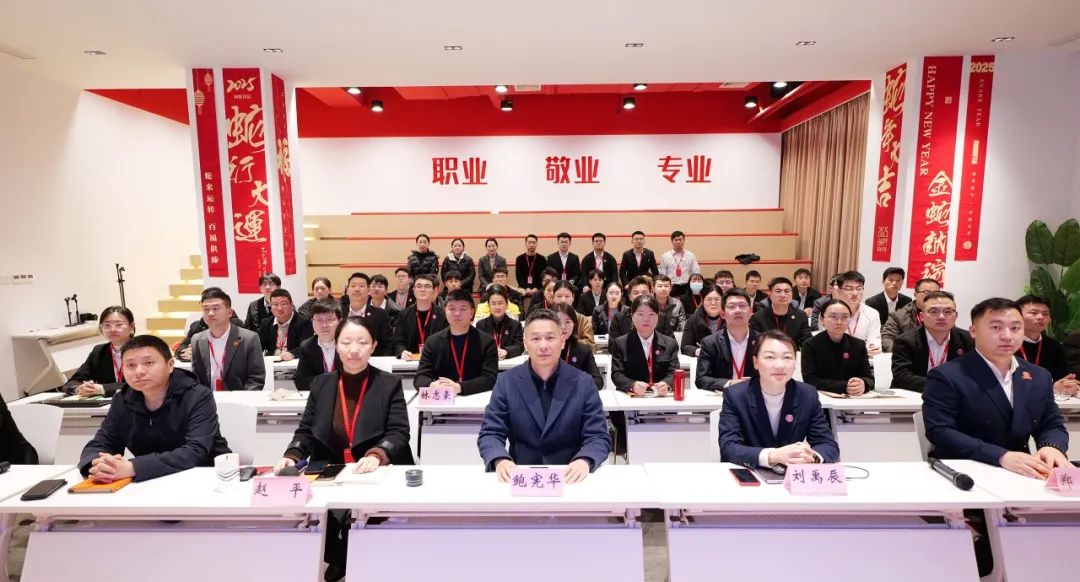 夯實開發(fā)根基，打造項目落地閉環(huán)！2月下旬，集團(tuán)共30個優(yōu)質(zhì)投資選址項目通過評估