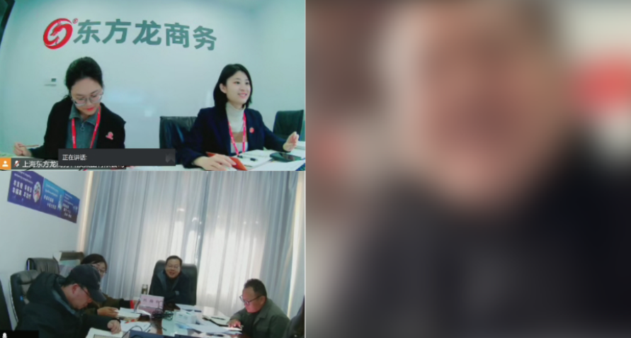 產(chǎn)品應(yīng)用范圍廣泛，訂單供不應(yīng)求！西藏某地方政府成功對接專精特新紙制品包裝生產(chǎn)擴(kuò)建投資選址項目