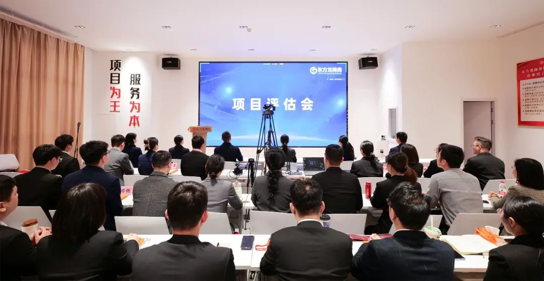 投資額10億元以上項目超10個！3月中旬，集團共36個優(yōu)質(zhì)投資選址項目通過評估