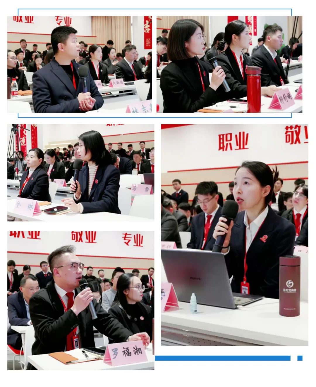 投資額10億元以上項目超10個！3月中旬，集團共36個優(yōu)質(zhì)投資選址項目通過評估