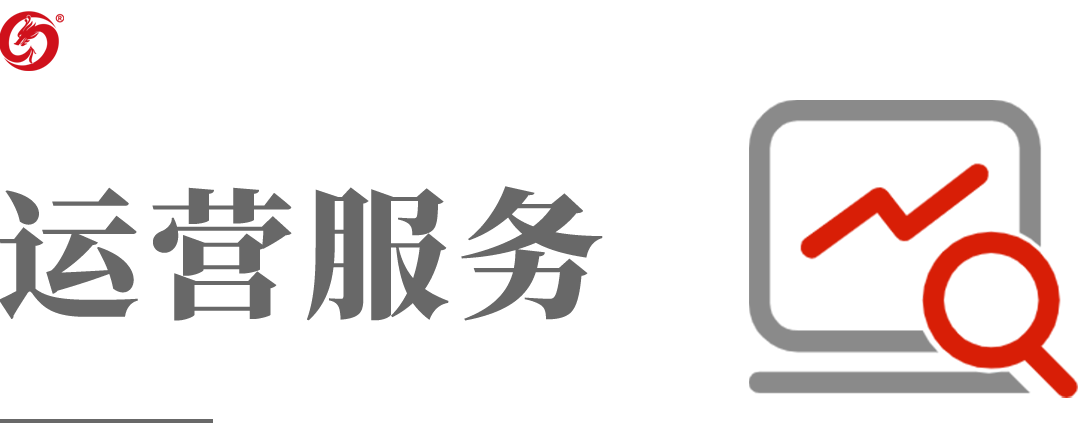 一季度項目落地服務(wù)“滿堂紅”，奔跑“二季度”全面打響！