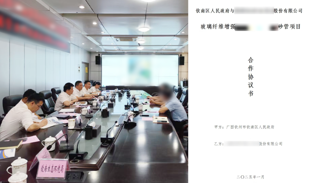 一季度項目落地服務(wù)“滿堂紅”，奔跑“二季度”全面打響！