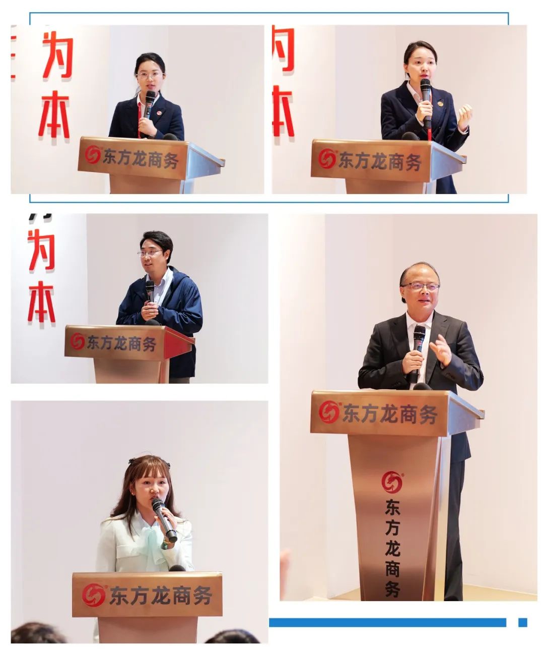 抱團(tuán)突圍，以專業(yè)招商平臺(tái)之力，護(hù)航企業(yè)行穩(wěn)致遠(yuǎn)！陜西工商管理碩士學(xué)院2025屆EMBA企業(yè)家一行蒞臨集團(tuán)考察調(diào)研