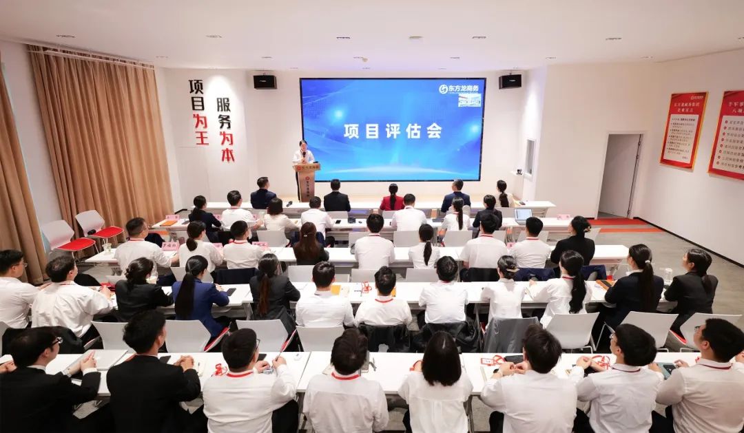 高大上，接地氣！4月中旬，集團34個優(yōu)質投資選址項目資源來襲！