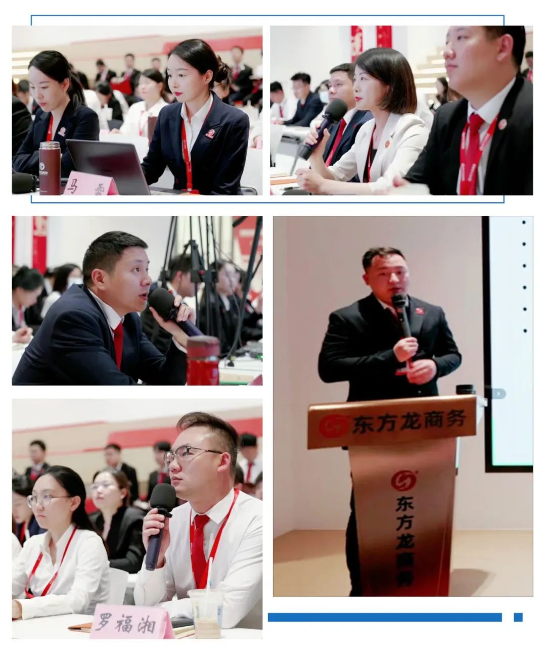 高大上，接地氣！4月中旬，集團34個優(yōu)質投資選址項目資源來襲！