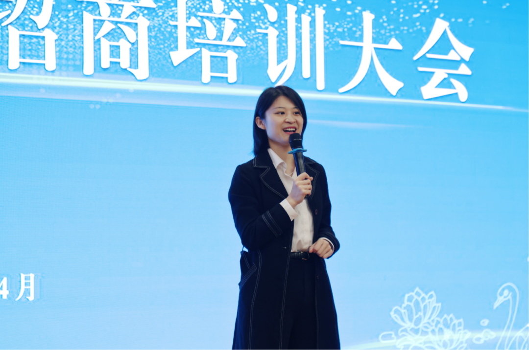 培訓(xùn)規(guī)模超300人！上海東方龍商務(wù)集團(tuán)應(yīng)邀為河北衡水濱湖新區(qū)做招商實(shí)戰(zhàn)培訓(xùn)