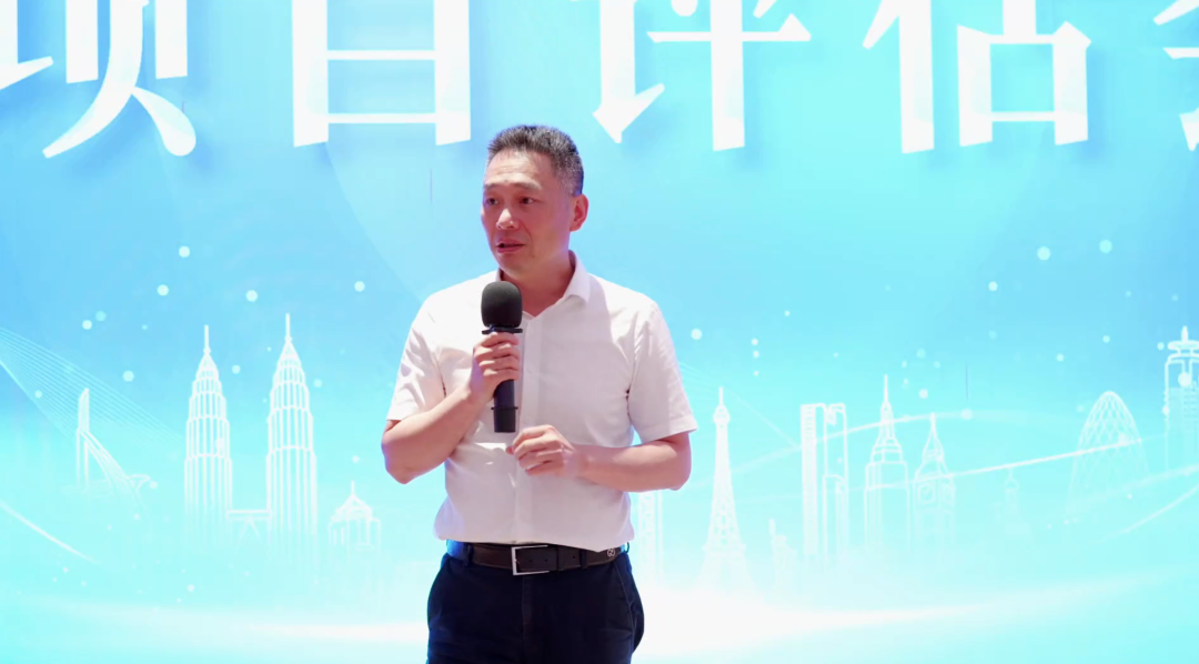 以評促優(yōu)謀發(fā)展，聚力沖刺二季度！6月中旬，集團(tuán)共44個優(yōu)質(zhì)投資選址項(xiàng)目通過評估