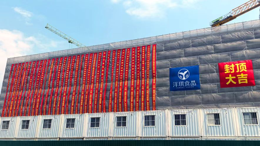 奮戰(zhàn)二季度，沖刺“雙過半” | 普灣經(jīng)濟區(qū)項目建設(shè)跑出“加速度”