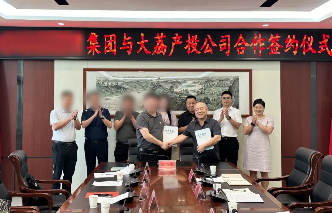 陜西渭南大荔縣與大型集團(tuán)品牌商業(yè)文旅綜合體投資選址項(xiàng)目企業(yè)成功簽約