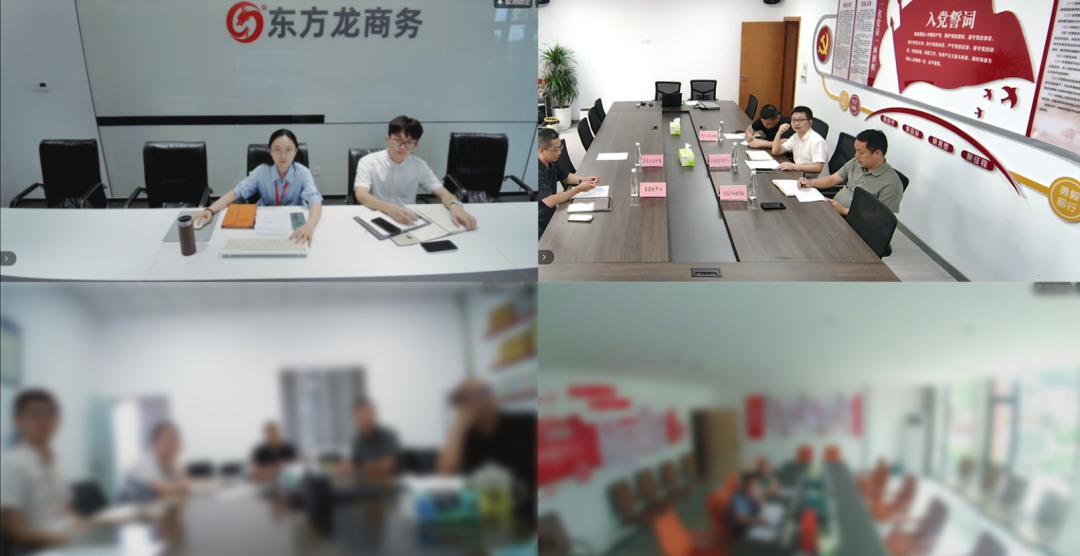 中石化、中石油合作伙伴！重慶某地方政府成功對接老牌有機物循環(huán)利用擴建投資選址項目