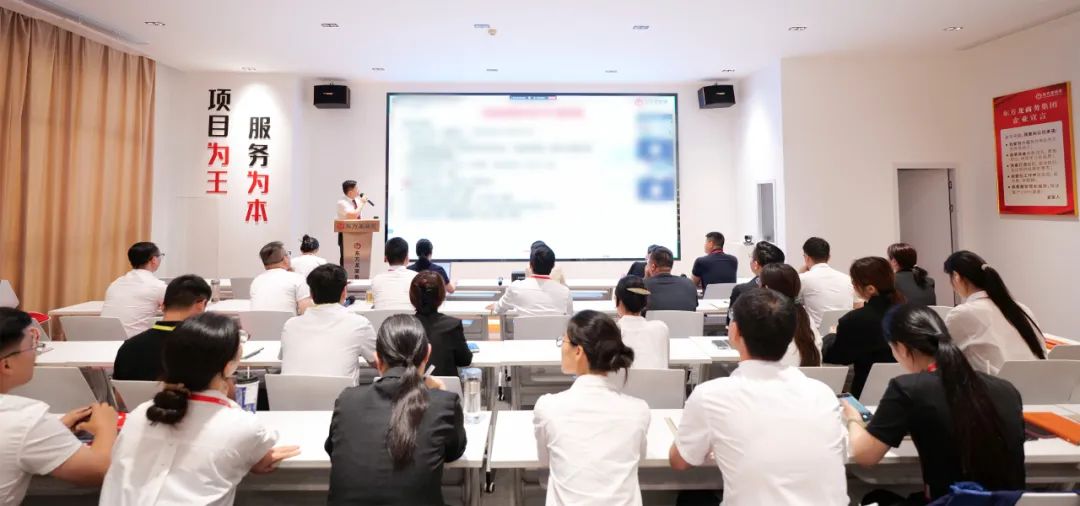 早拜訪、深研判；精對接，推落地！7月下旬，集團(tuán)共30個優(yōu)質(zhì)投資選址項目通過評估