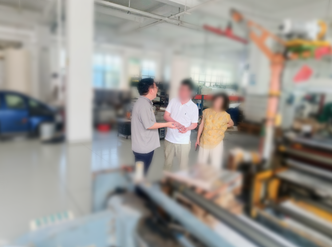高新技術(shù)企業(yè)，科技型企業(yè)！安徽某地方政府實地對接新型光學(xué)包裝材料擴建投資選址項目