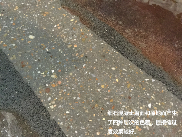 f地下室防水補漏