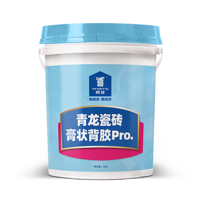 青龍瓷磚膏狀背膠Pro.